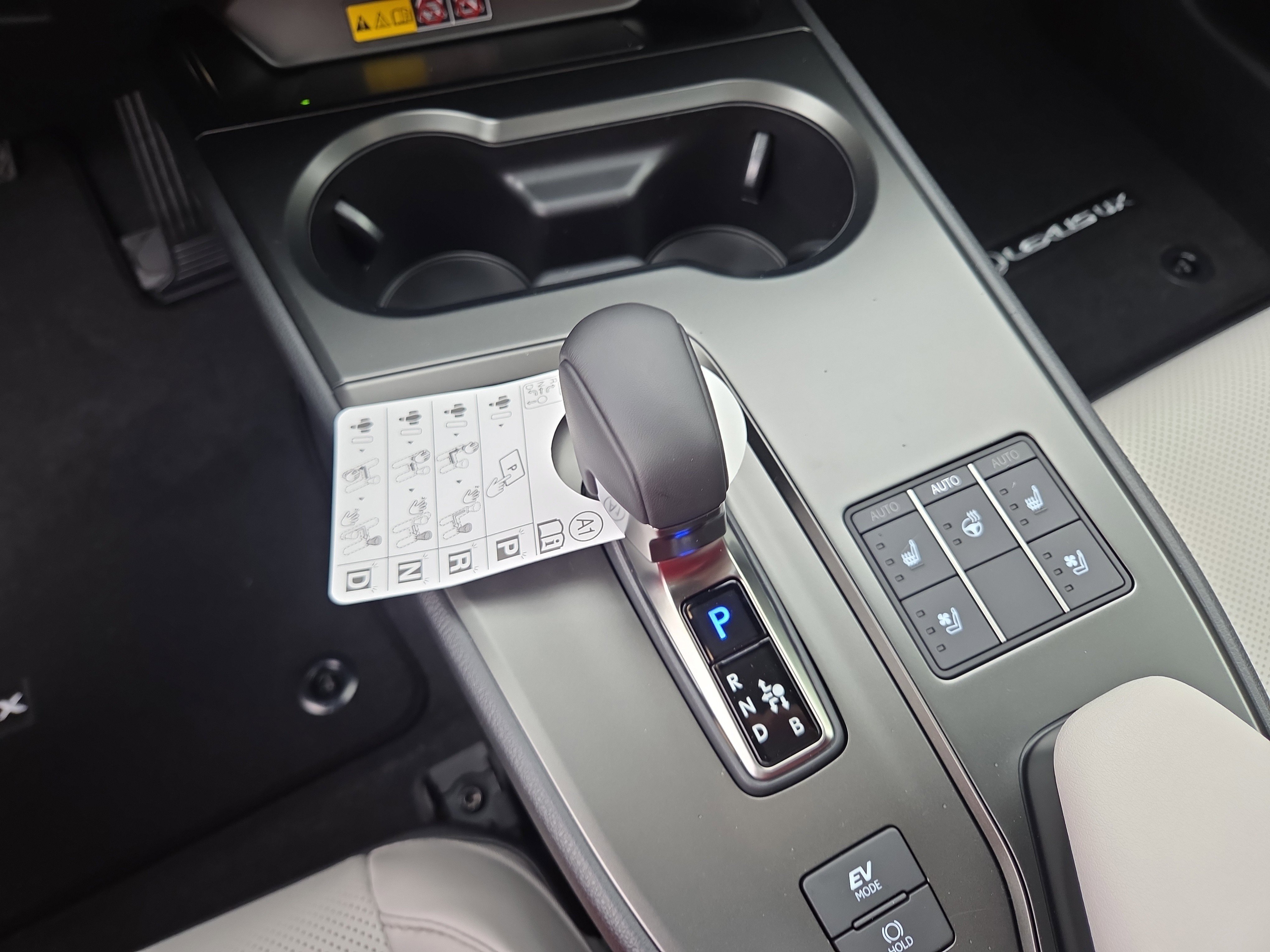 New 2025 Lexus UX 300h AWD image 14