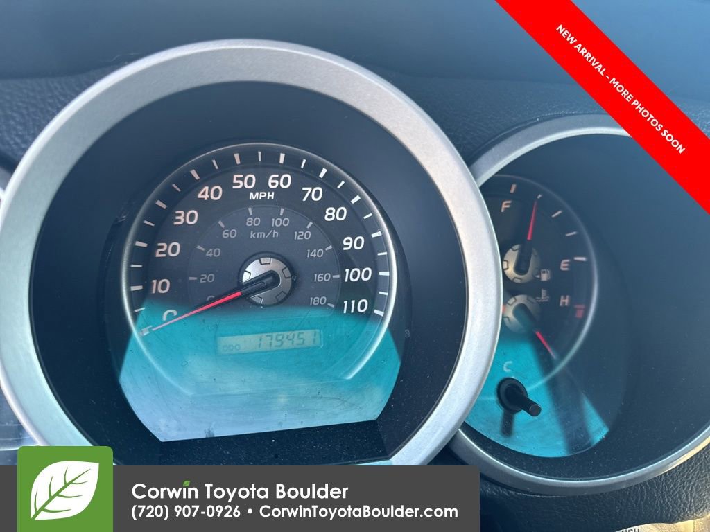 Used 2008 Toyota 4Runner Limited image 9