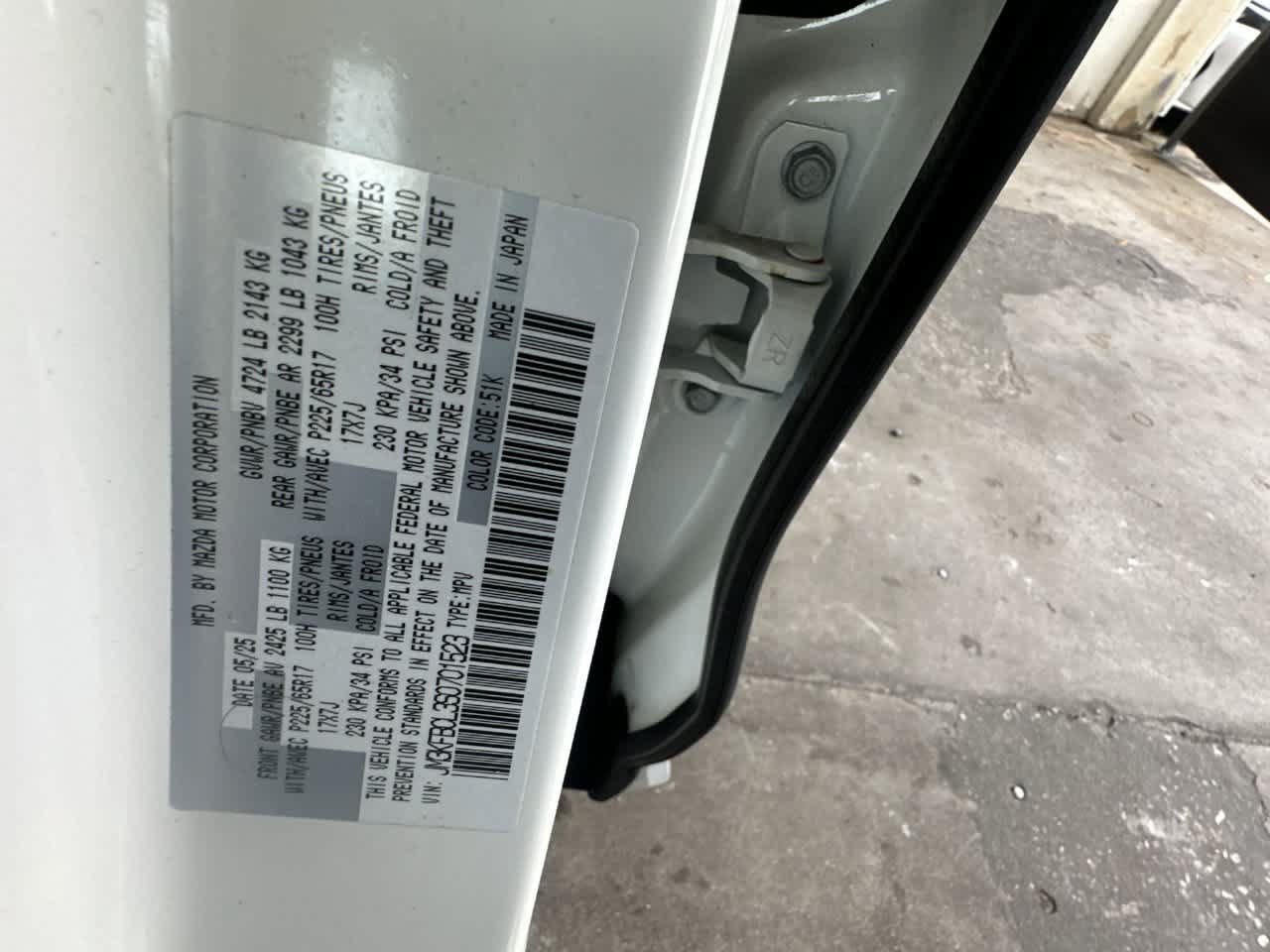 Used 2025 MAZDA CX-5 AWD 2.5 S w/ Preferred Package image 29