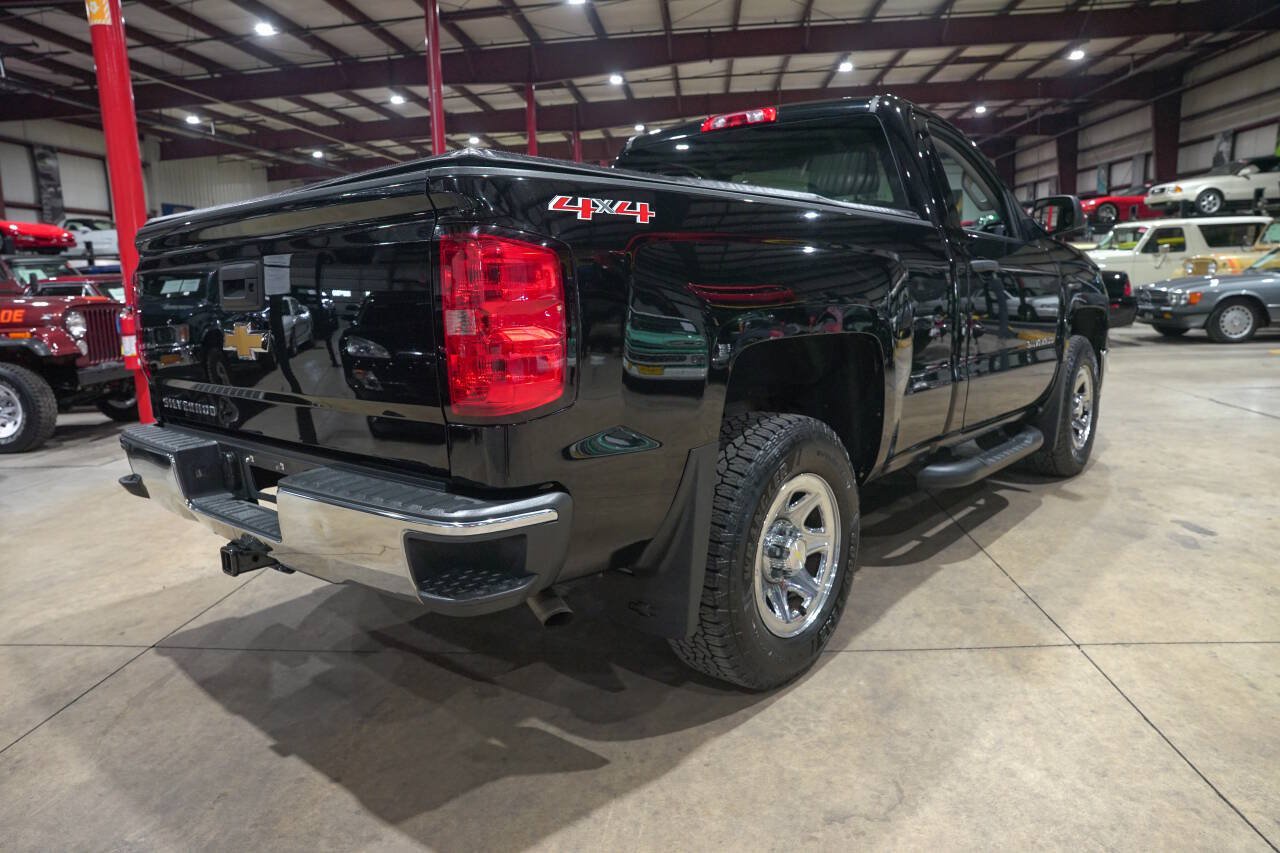 Used 2015 Chevrolet Silverado 1500 LS AWD/4WD image 8