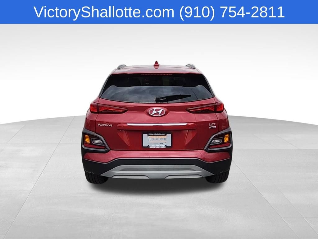 Used 2020 Hyundai Kona Limited image 19