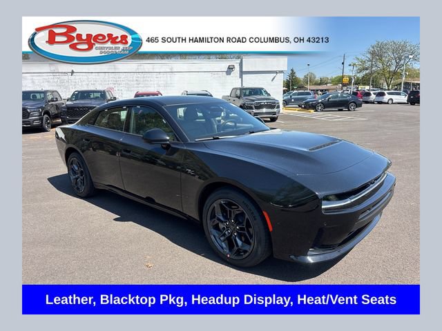 New 2026 Dodge Charger R/T