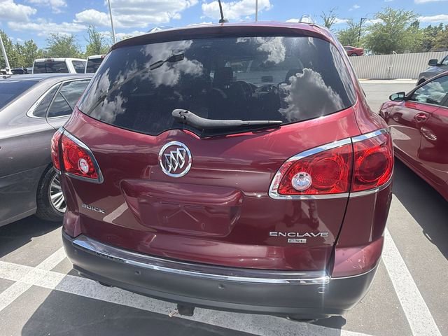 Used 2008 Buick Enclave CXL w/ Entertainment Package #2 FWD image 5