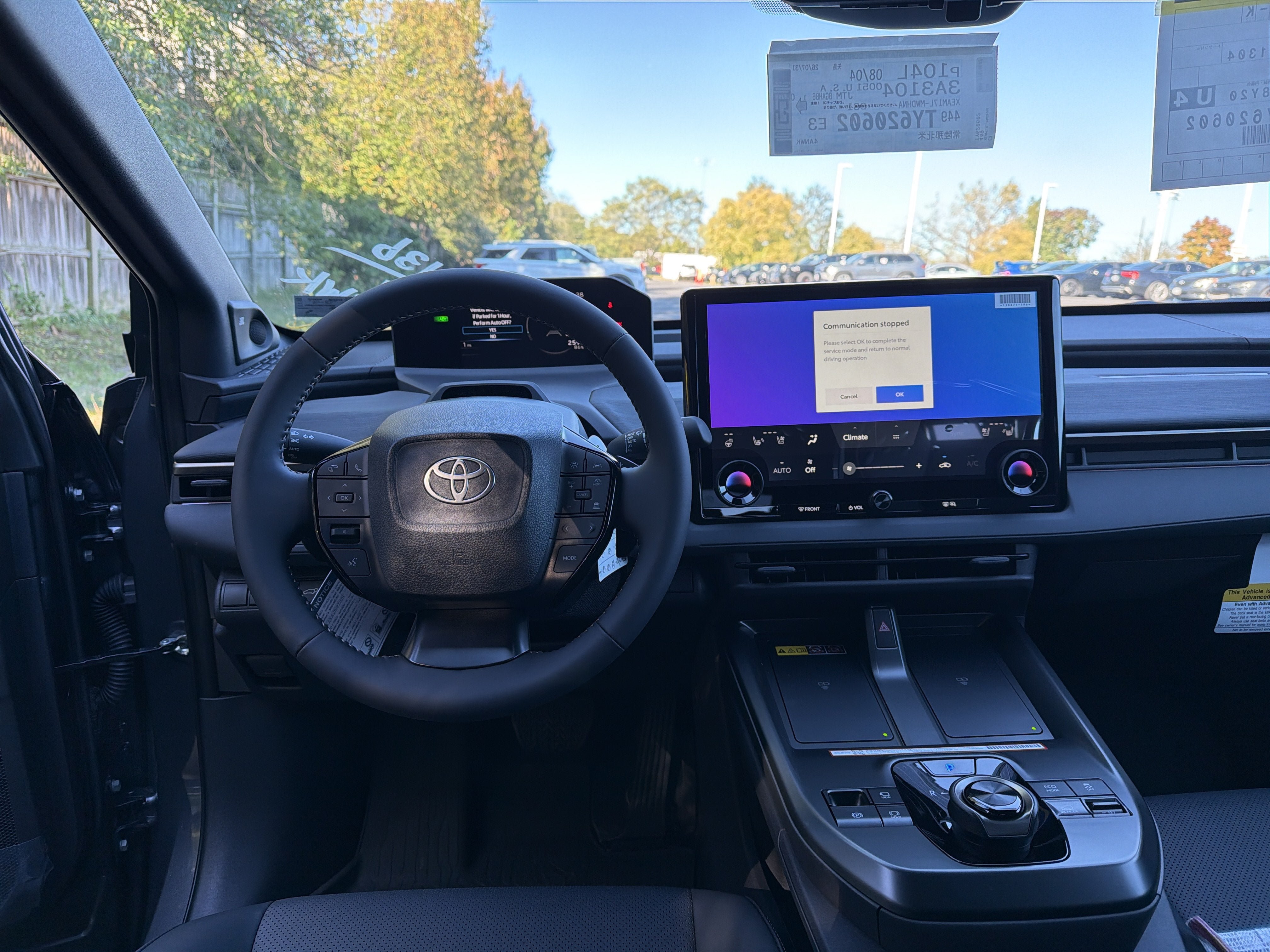 New 2026 Toyota bZ Woodland AWD/4WD image 19