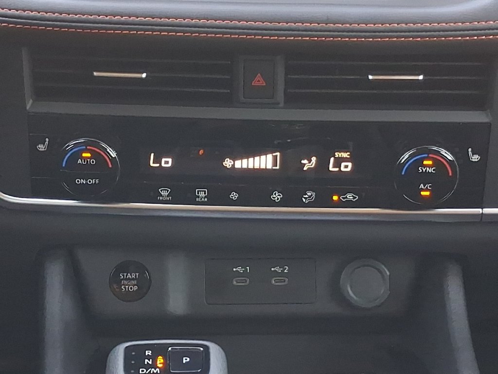 Certified 2025 Nissan Rogue SV AWD/4WD image 4
