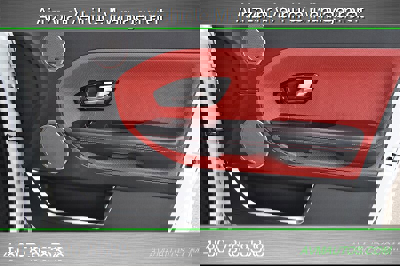 Used 2014 Land Rover Range Rover Evoque Dynamic image 28