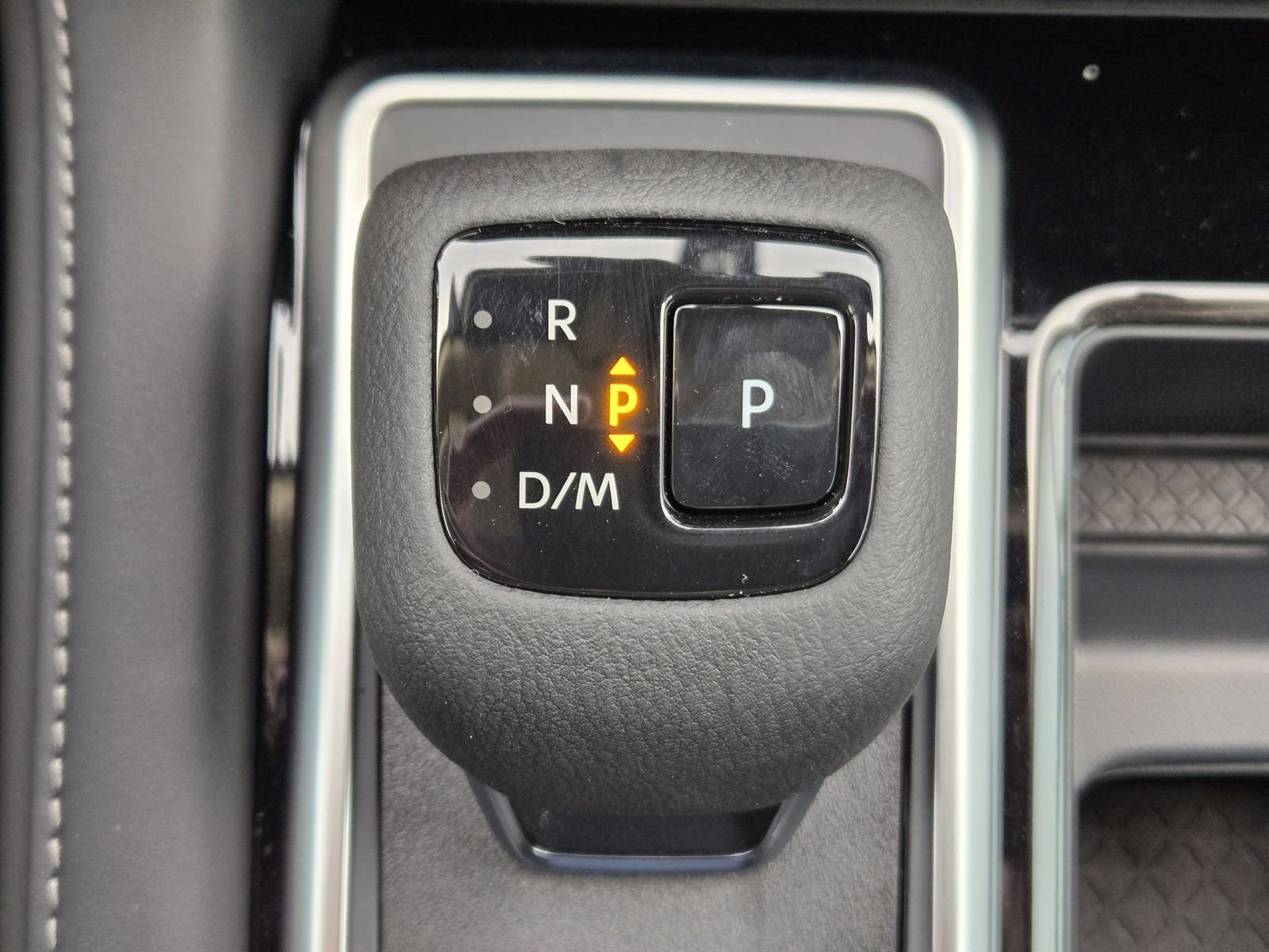 New 2026 Nissan Pathfinder SV image 19