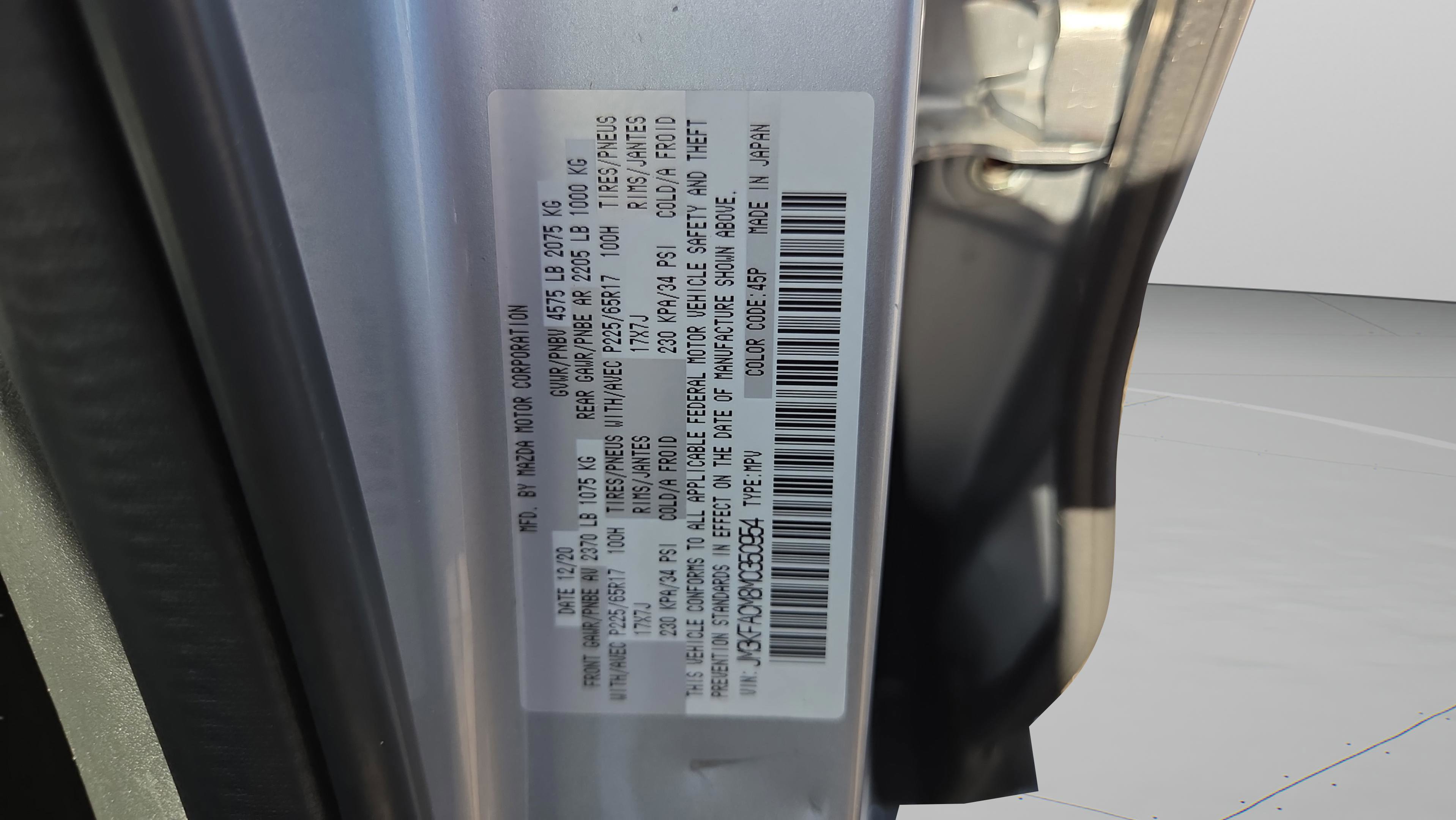 Used 2021 MAZDA CX-5 Touring image 16