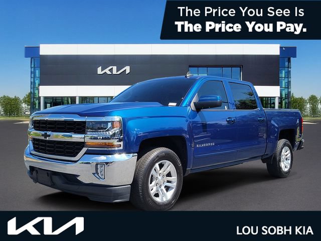 Used 2017 Chevrolet Silverado 1500 LT w/ All Star Edition