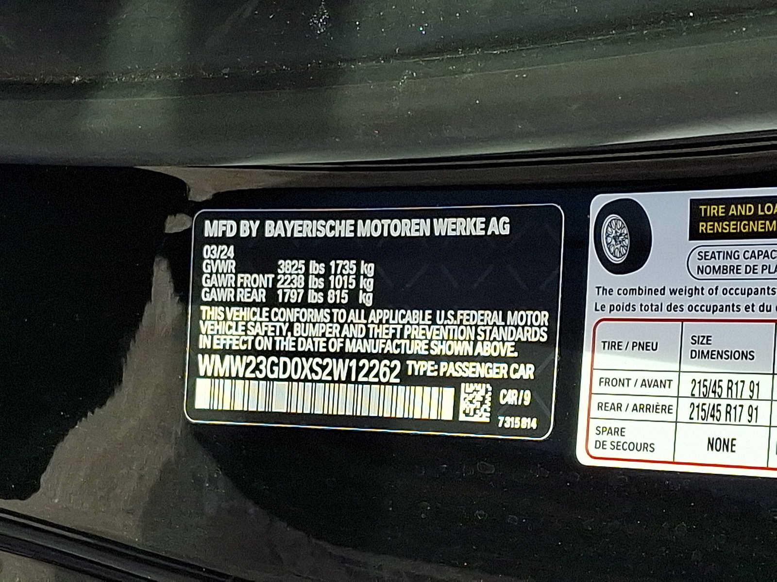 Used 2025 MINI Cooper S FWD image 25