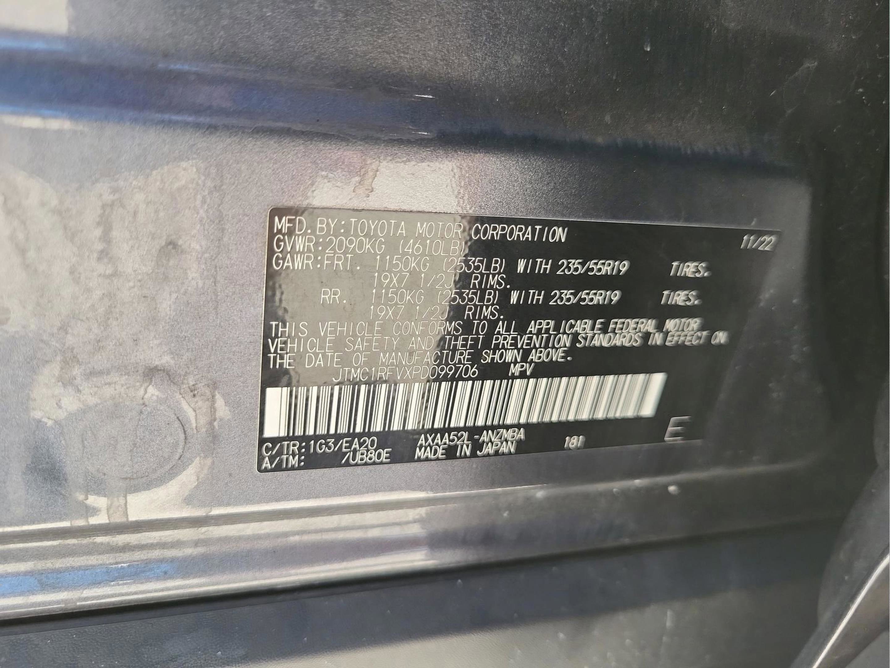 Used 2023 Toyota RAV4 XLE Premium FWD image 24