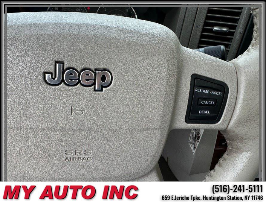 Used 2007 Jeep Grand Cherokee Limited image 23