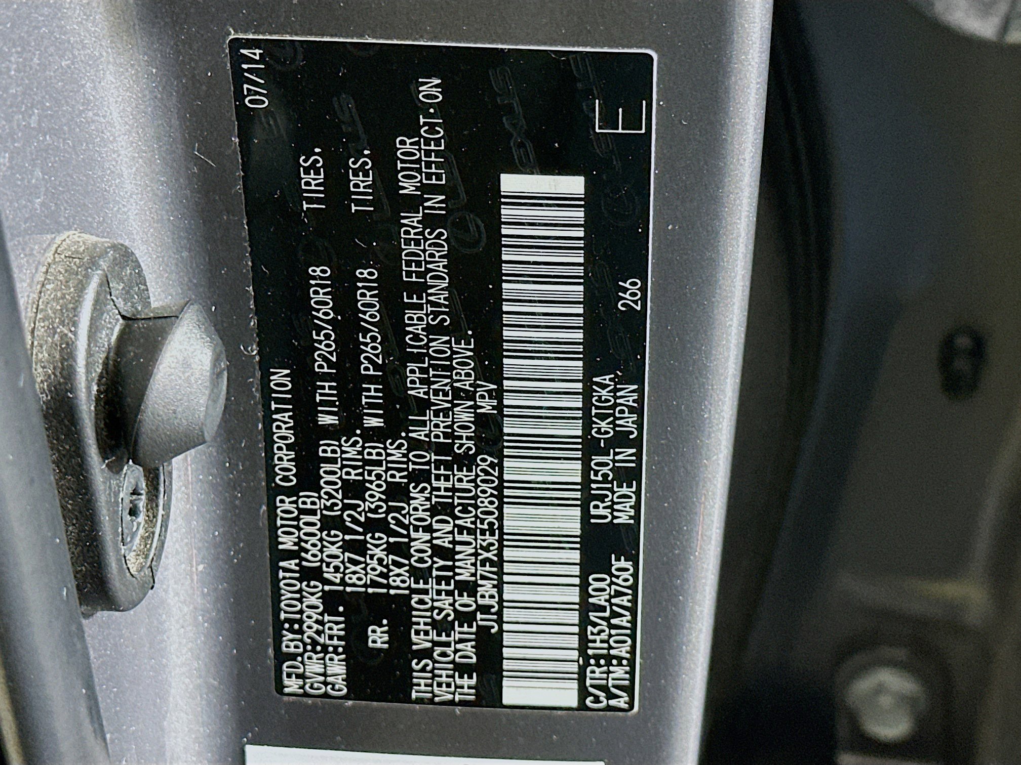 Used 2014 Lexus GX 460 image 12