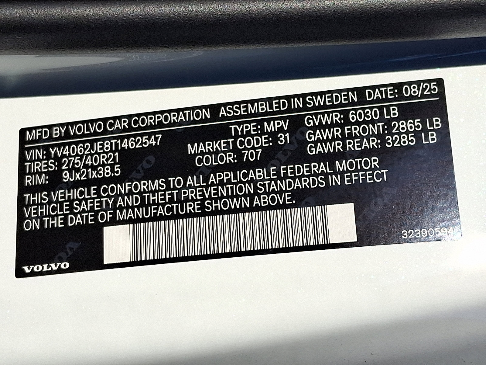 New 2026 Volvo XC90 B6 Plus image 15