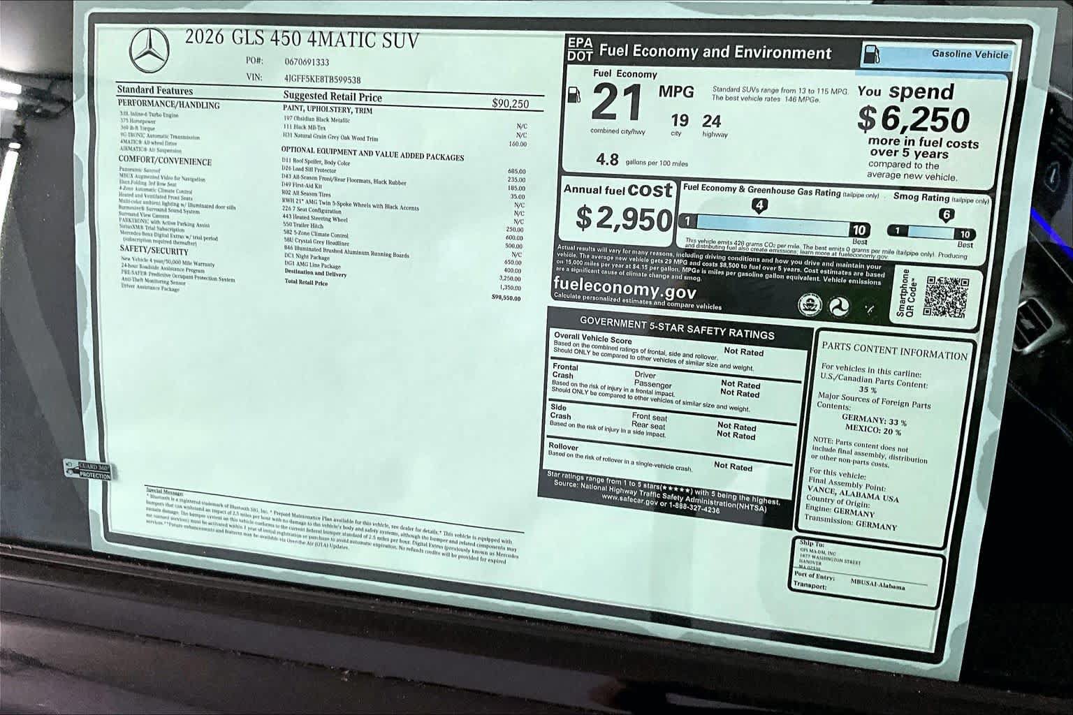 New 2026 Mercedes-Benz GLS 450 4MATIC image 19