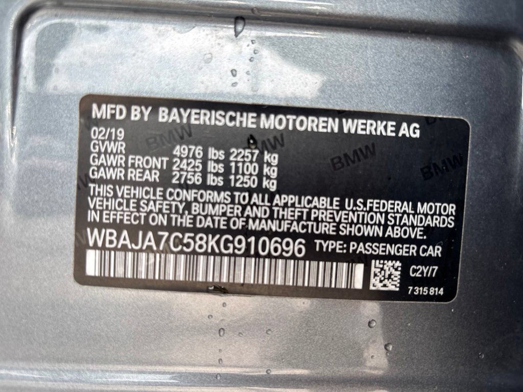 Used 2019 BMW 530i xDrive w/ Convenience Package AWD/4WD image 10