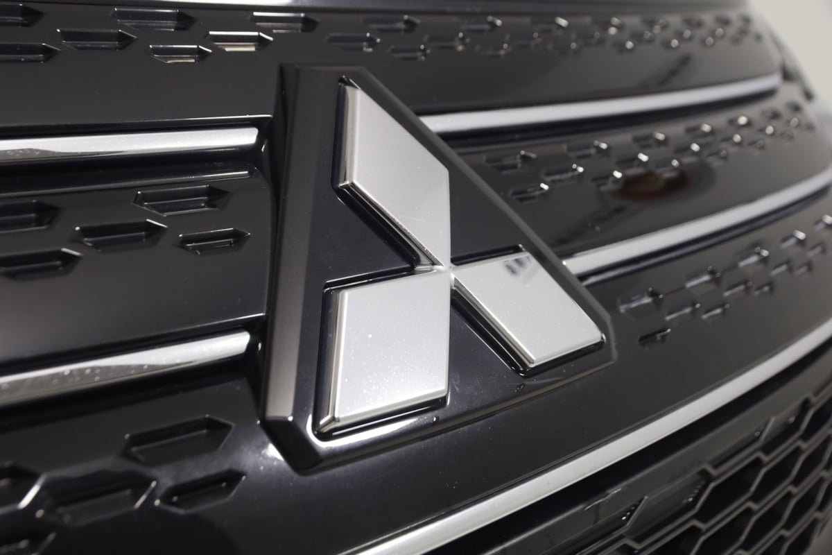 Used 2024 Mitsubishi Outlander SE AWD/4WD image 17