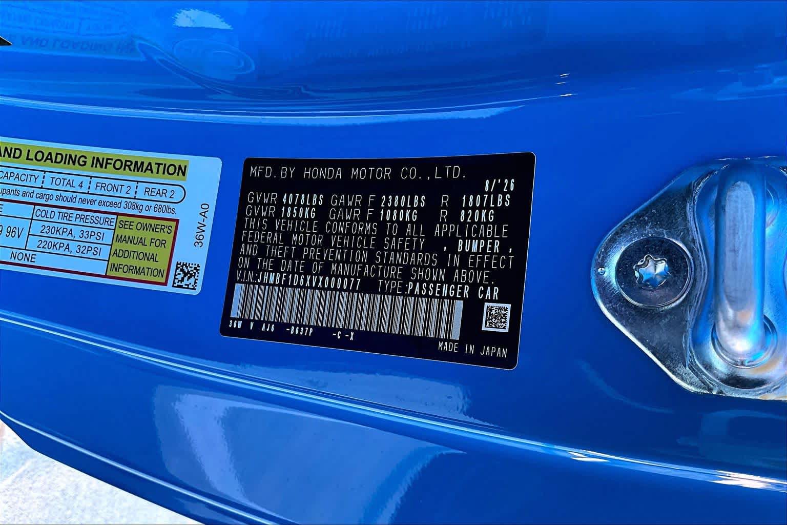 New 2027 Honda Prelude image 18