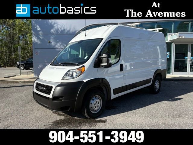 Used 2021 RAM ProMaster 1500
