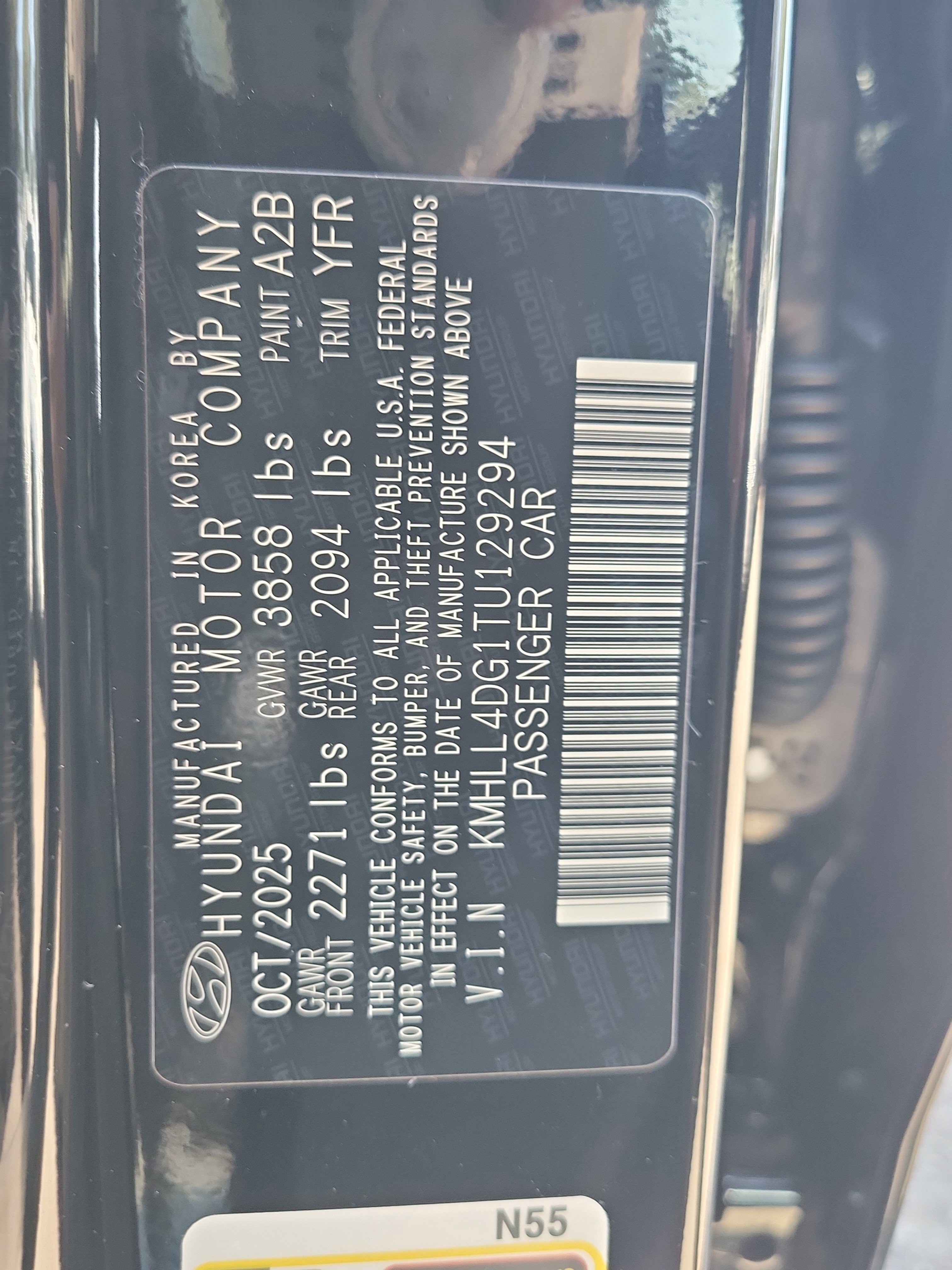 New 2026 Hyundai Elantra SE image 29