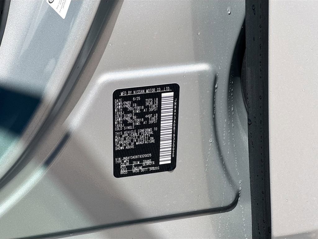 New 2026 Nissan Armada SV image 31