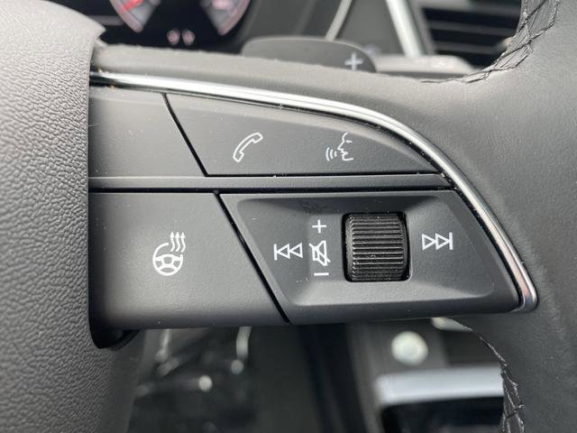 Used 2024 Audi Q5 2.0T Premium Plus image 31