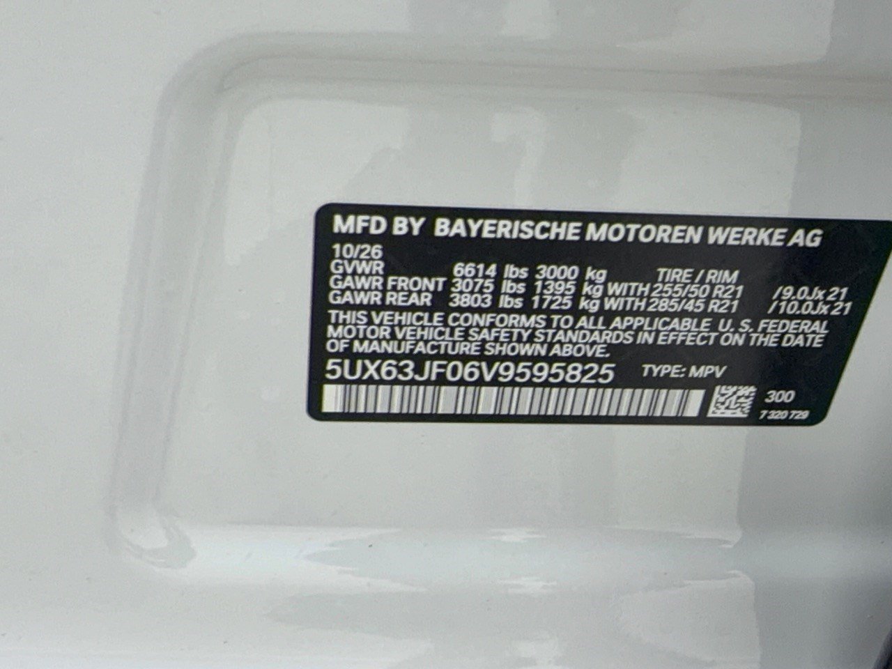 New 2027 BMW X5 xDrive40i w/ Luxury Package AWD/4WD image 31