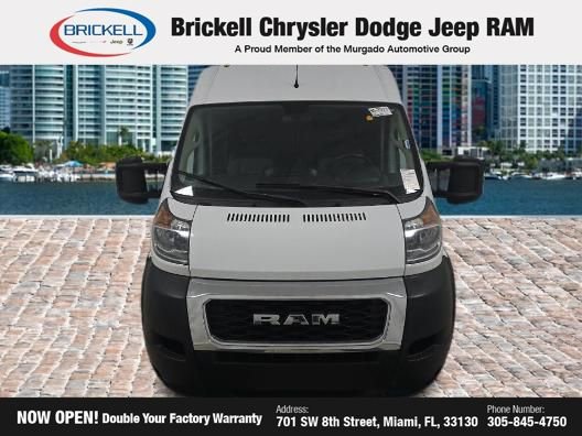 Used 2020 RAM ProMaster 1500 w/ Premium Appearance Group FWD image 15
