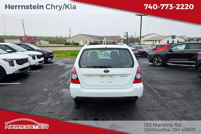 Used 2008 Subaru Forester Sports 2.5X image 28