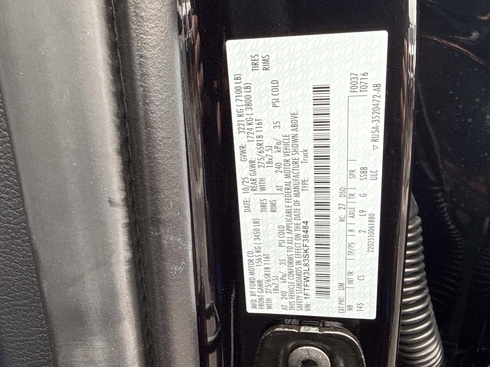 New 2025 Ford F150 XLT w/ Tow/Haul Package image 21