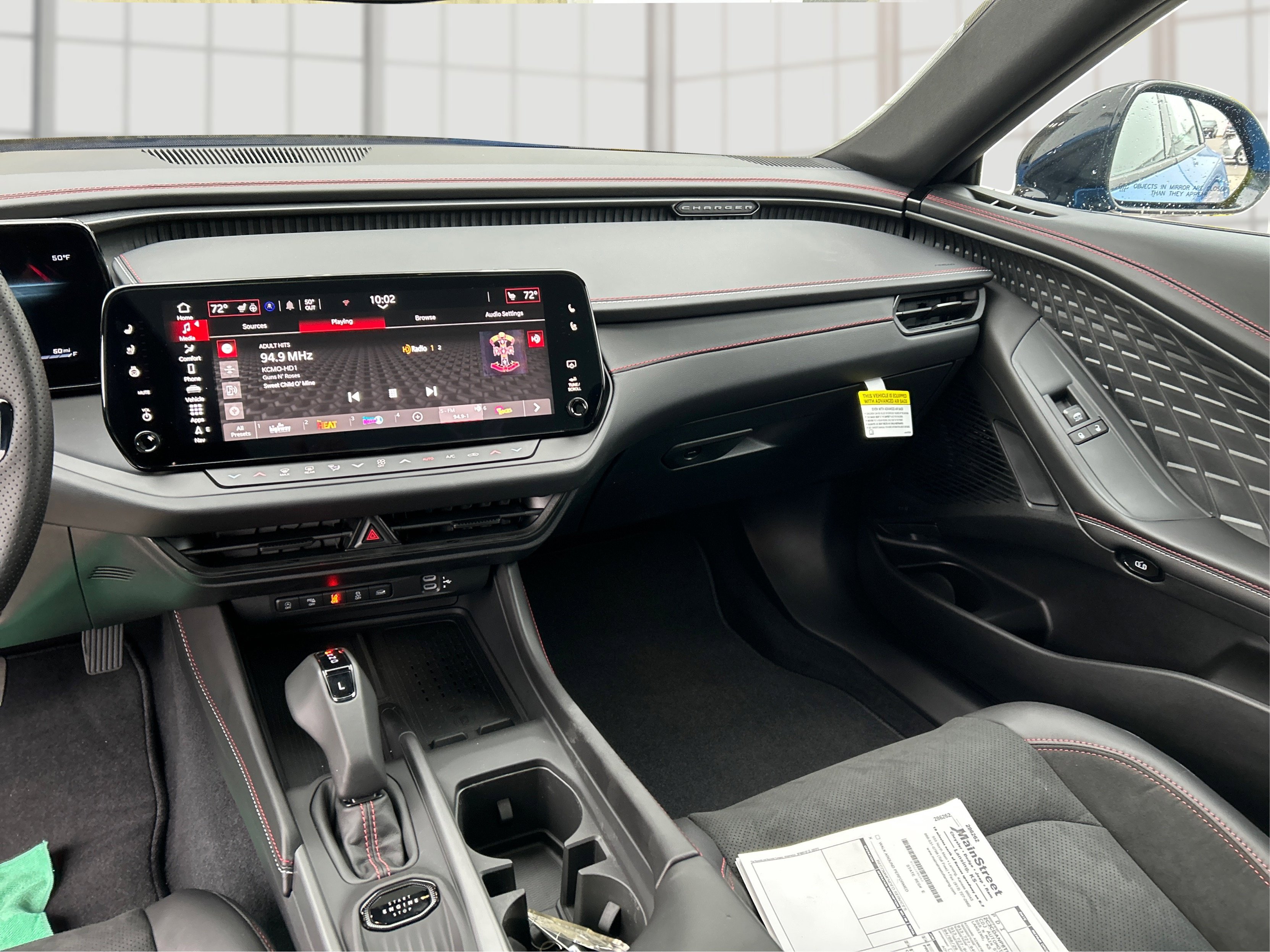 New 2026 Dodge Charger R/T AWD/4WD image 13