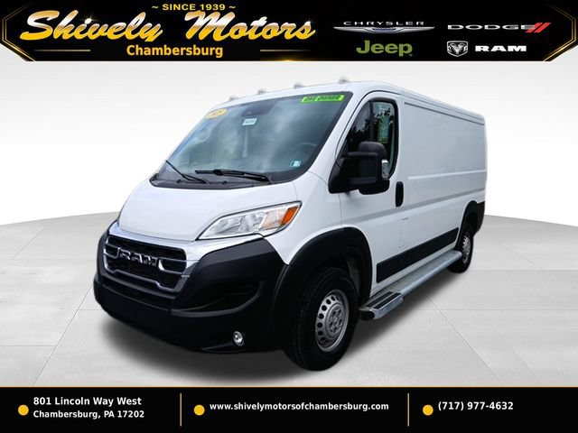 Used 2025 RAM ProMaster 2500 w/ U-Haul Equipment Group FWD 360° Tour