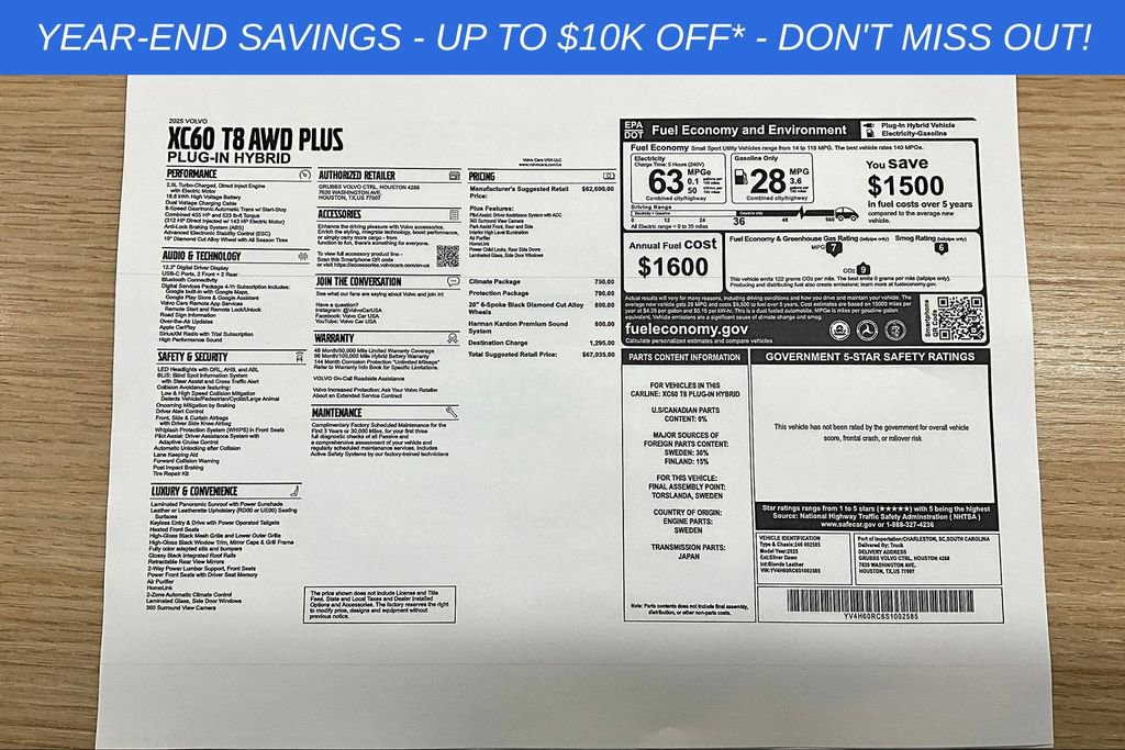 Used 2025 Volvo XC60 T8 Plus w/ Protection Package Premier image 46