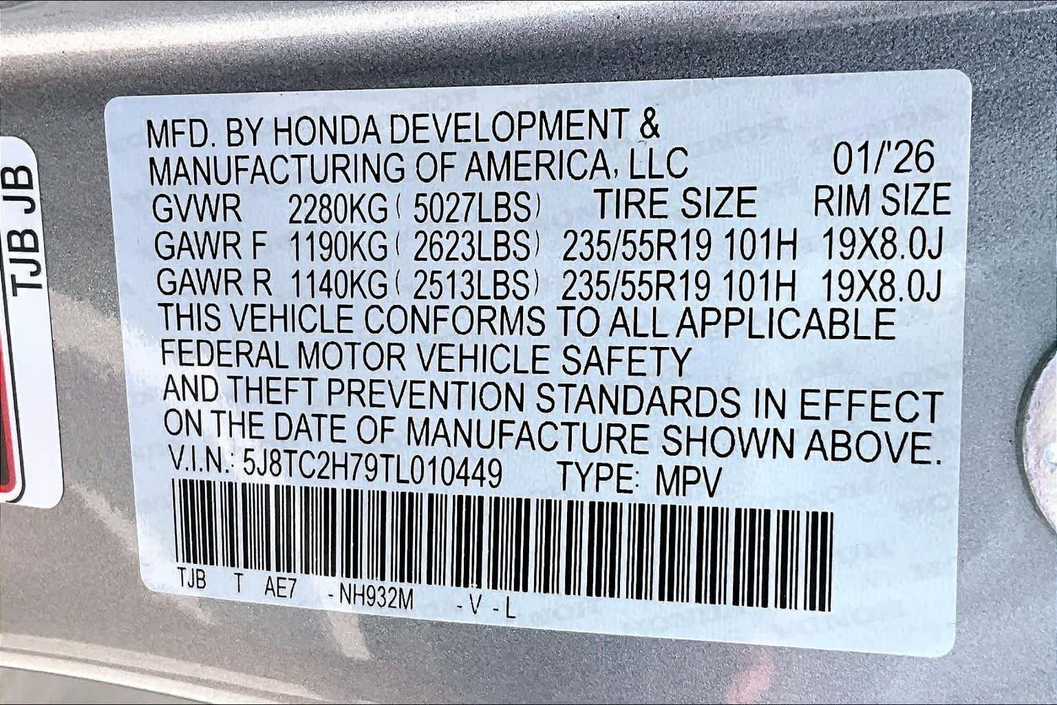 New 2026 Acura RDX SH-AWD w/ Advance Package image 21