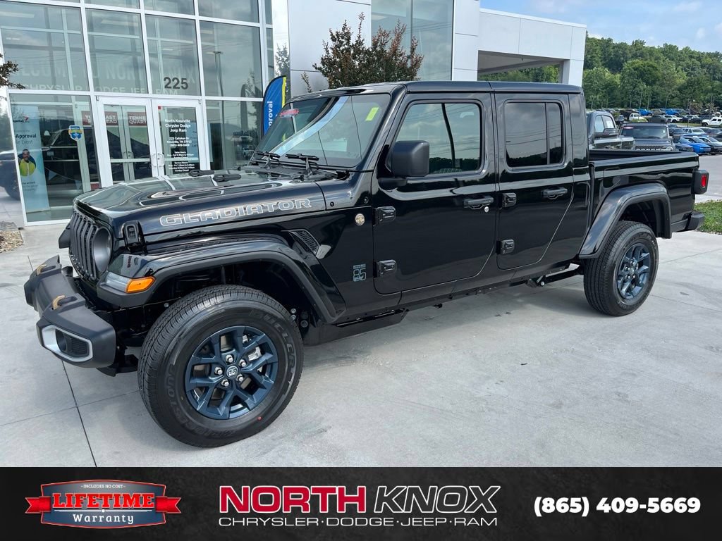 New 2026 Jeep Gladiator Sport