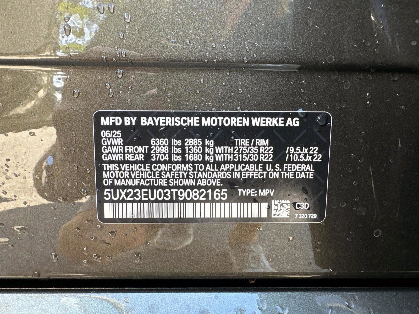 New 2026 BMW X5 xDrive40i w/ Executive Package image 30