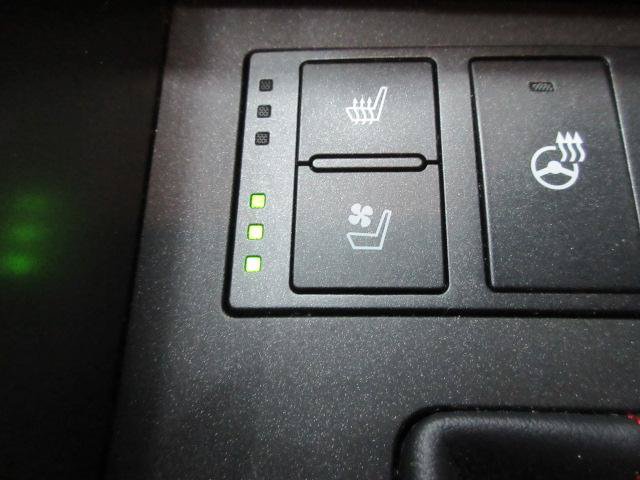 Used 2019 Lexus IS 300 F Sport AWD/4WD image 40