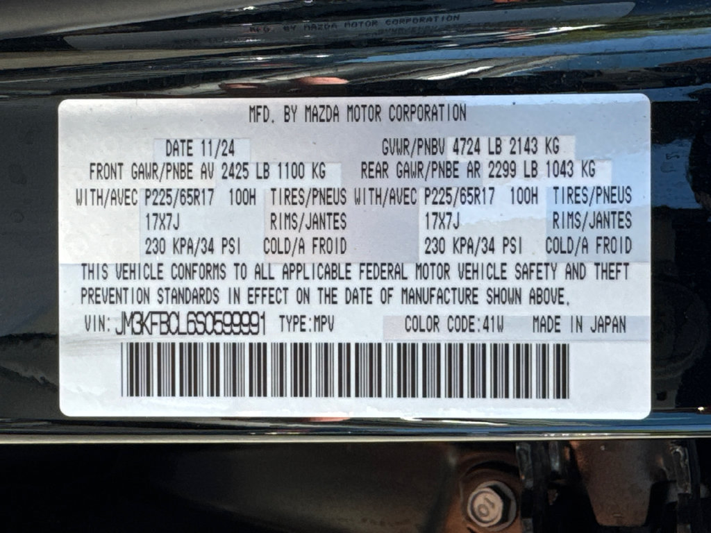 Used 2025 MAZDA CX-5 AWD 2.5 S w/ Preferred Package image 33