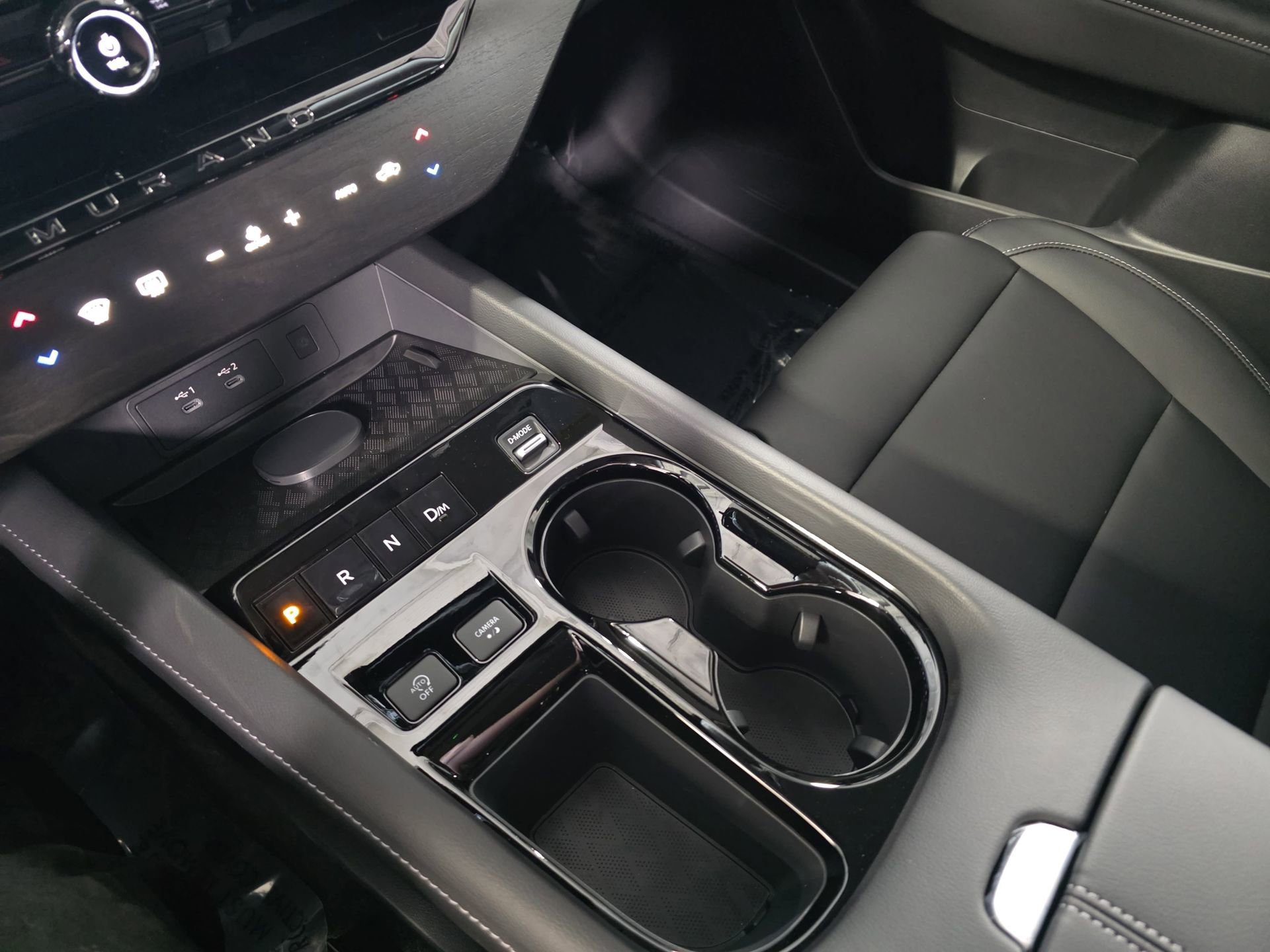 New 2026 Nissan Murano SV image 25