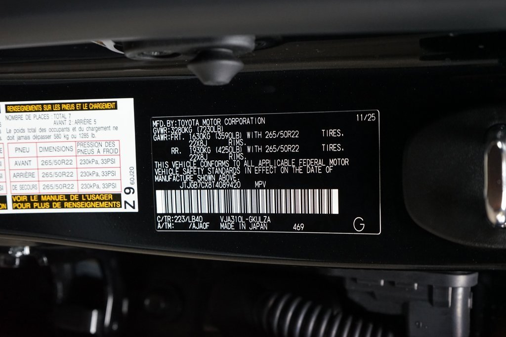 Used 2026 Lexus LX 600 4WD w/ Luxury Package image 40