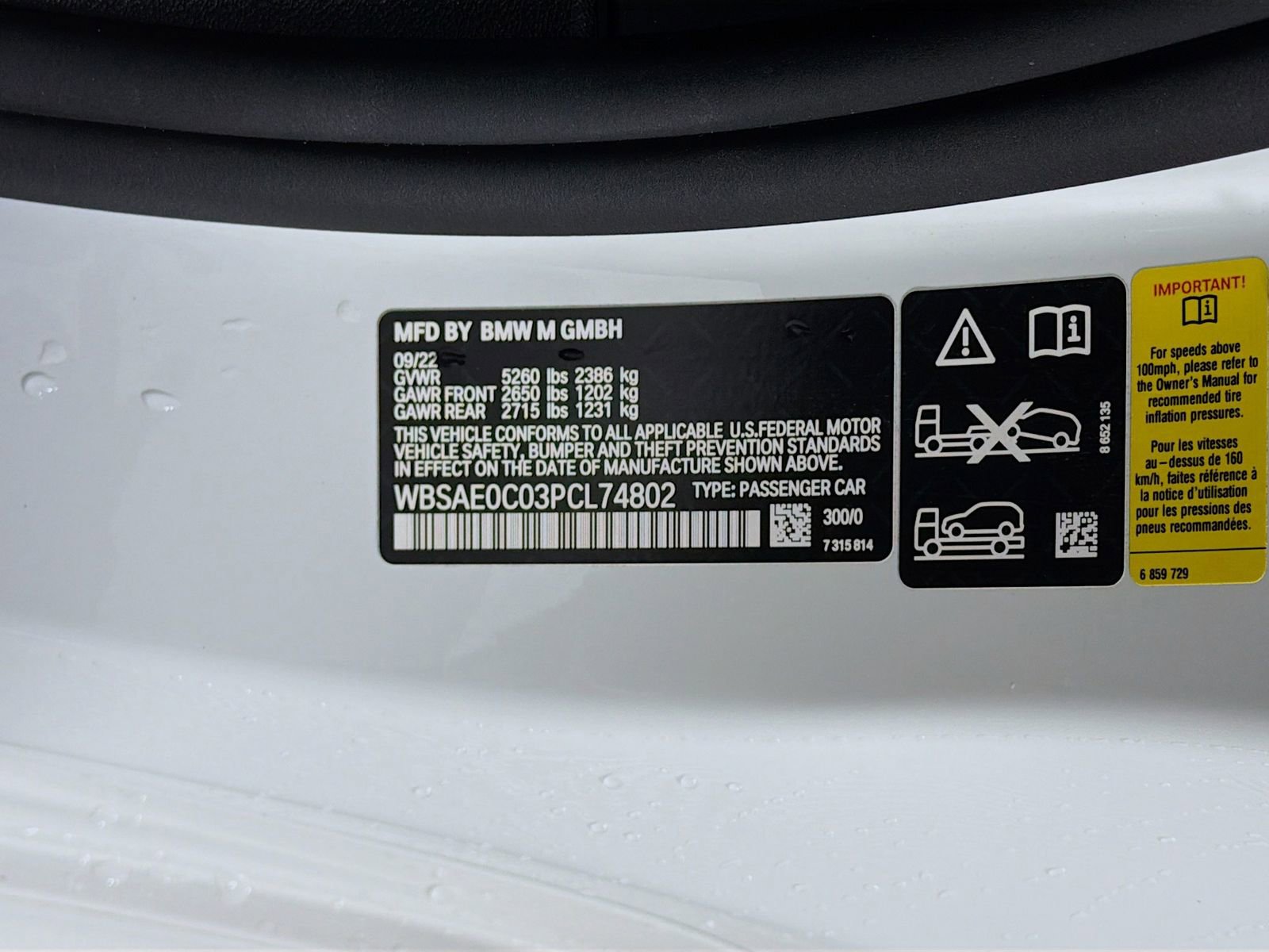 Used 2023 BMW M8 Competition w/ Driving Assistance Package image 36