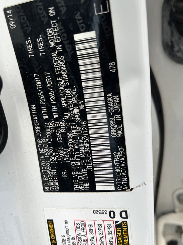 Used 2015 Toyota 4Runner SR5 image 13
