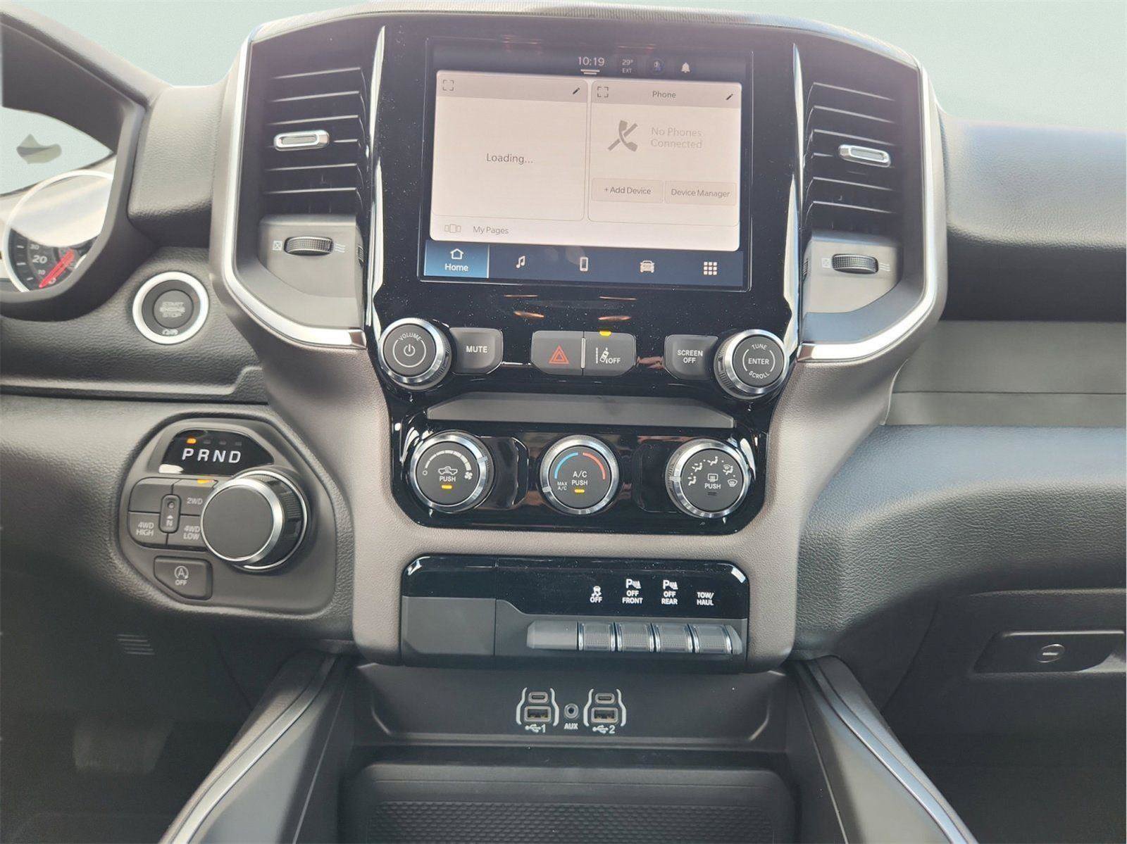New 2026 RAM 1500 Express AWD/4WD image 14