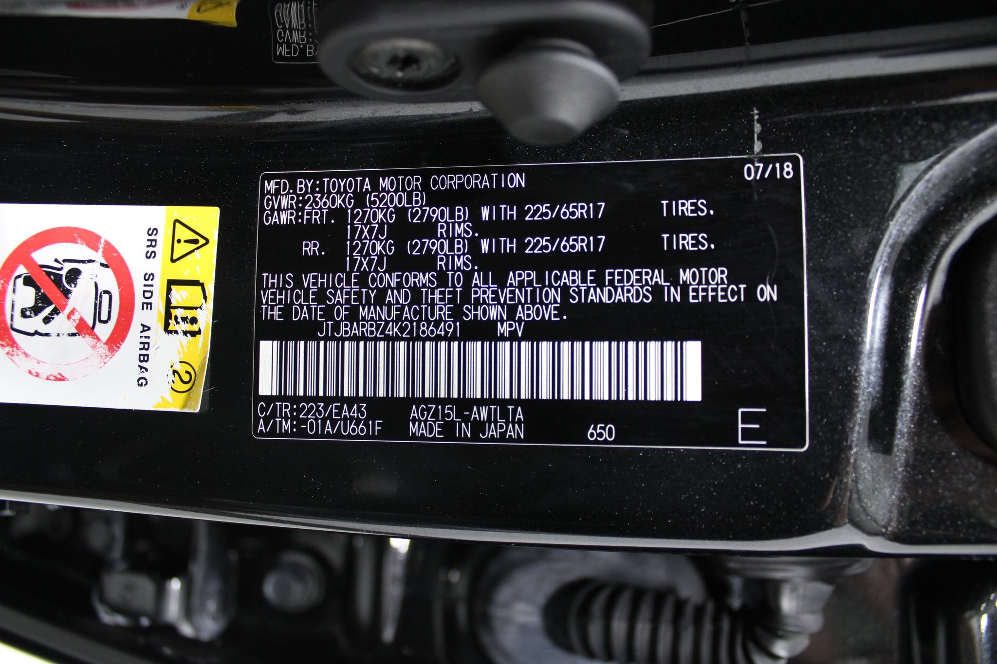 Used 2019 Lexus NX 300 AWD image 44