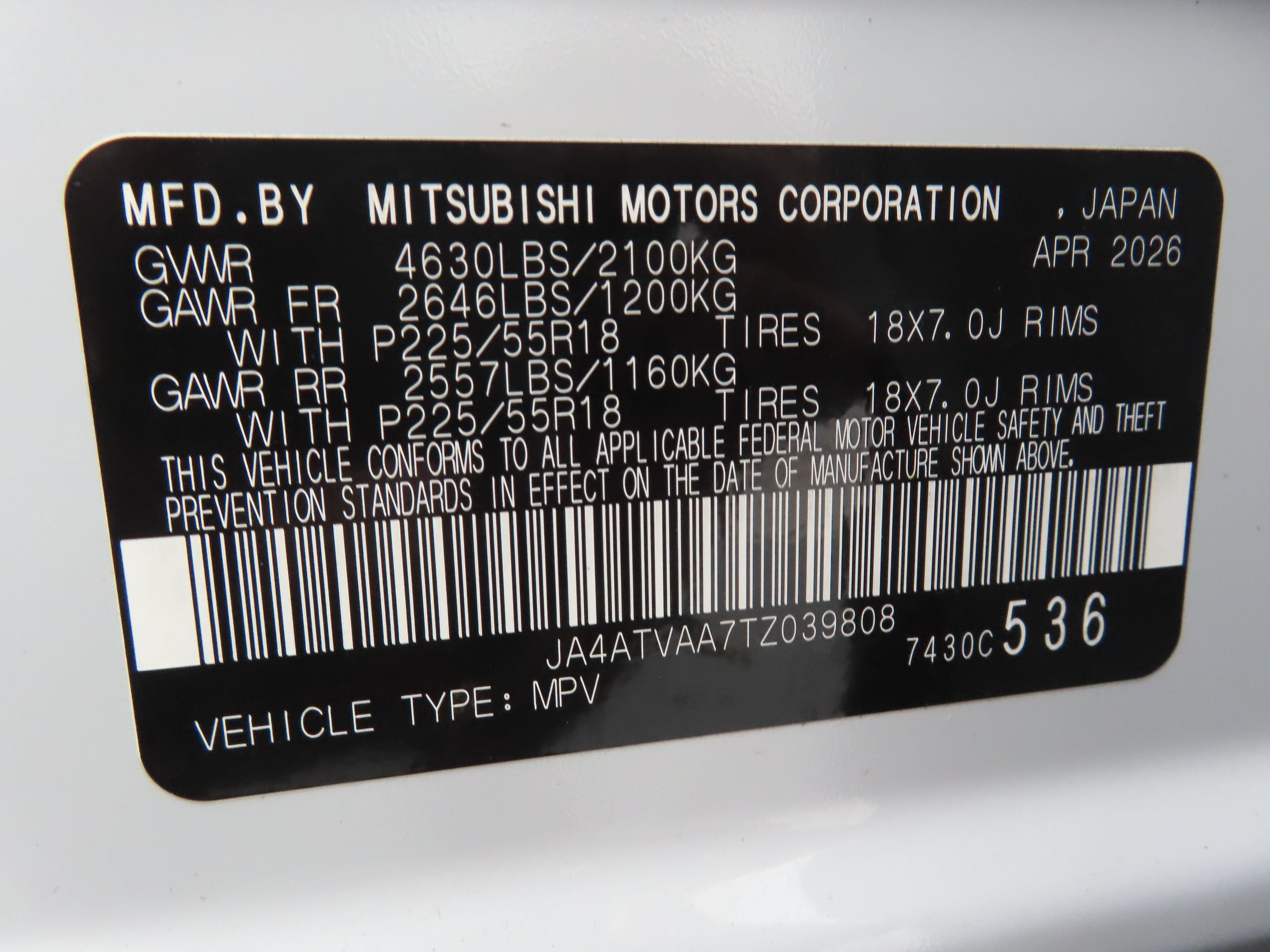 New 2026 Mitsubishi Eclipse Cross LE AWD/4WD image 27