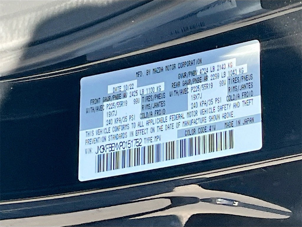 Used 2023 MAZDA CX-5 AWD 2.5 S w/ Premium Plus Pkg image 34