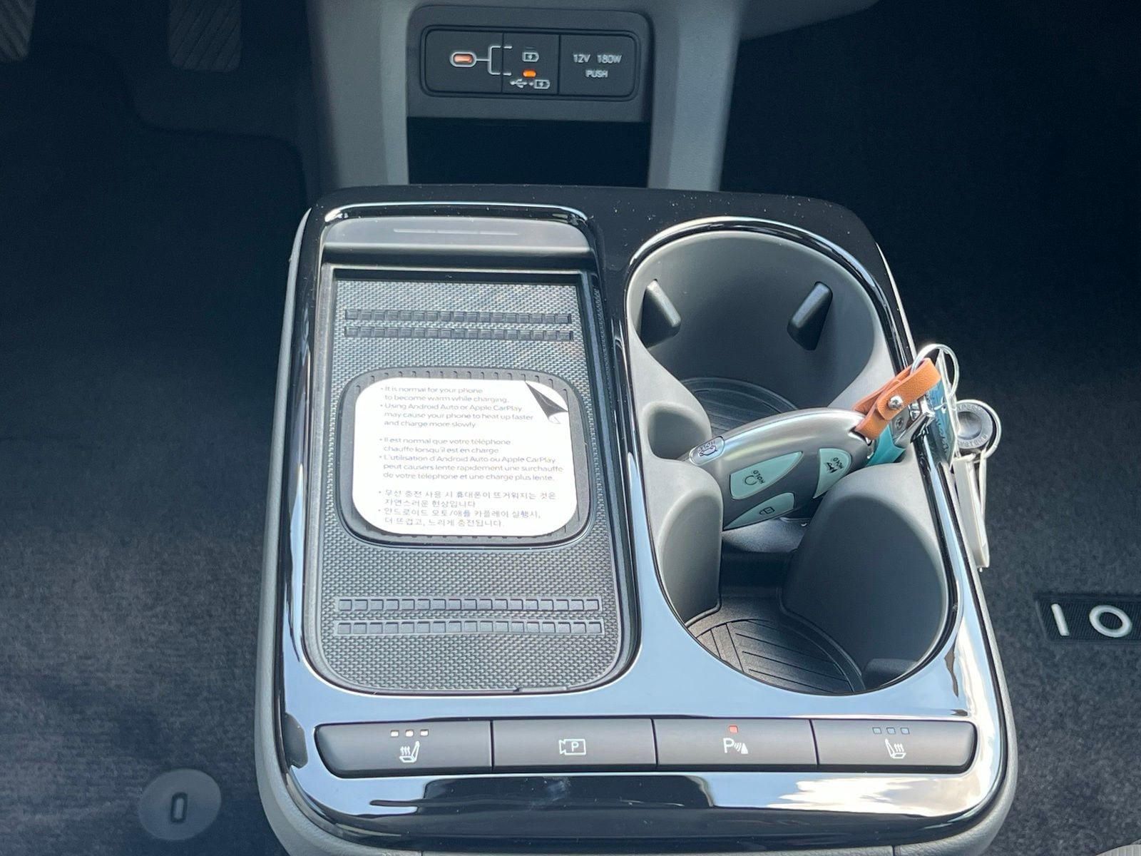 New 2027 Hyundai Ioniq 5 SEL RWD image 33