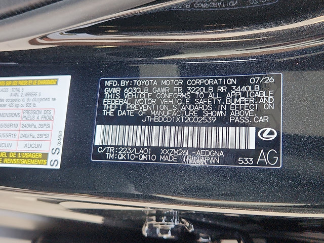 New 2026 Lexus ES 500e AWD/4WD image 17