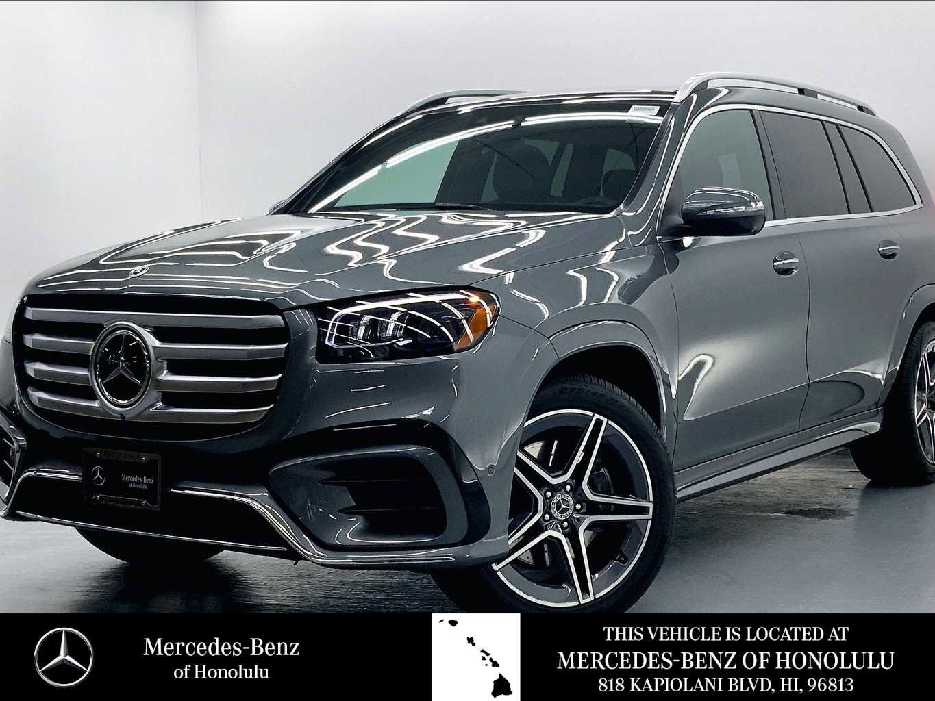 Used 2025 Mercedes-Benz GLS 450 4MATIC