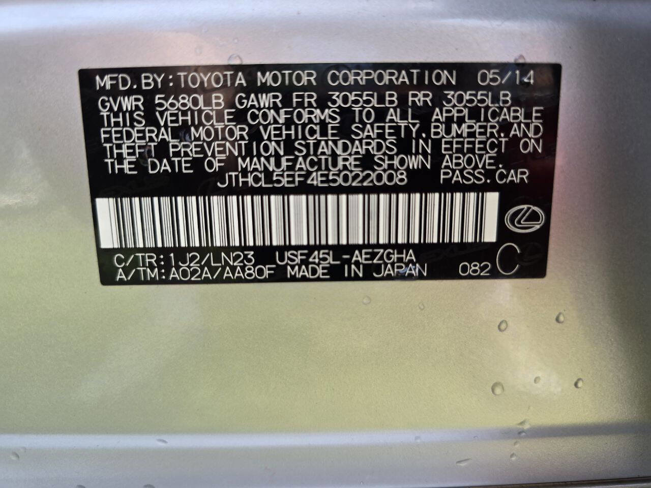 Used 2014 Lexus LS 460 AWD image 19